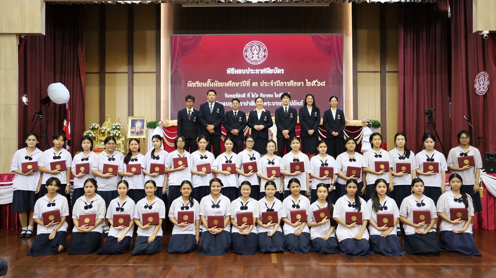 658079020 1317118377271187 9153695164110598493 n