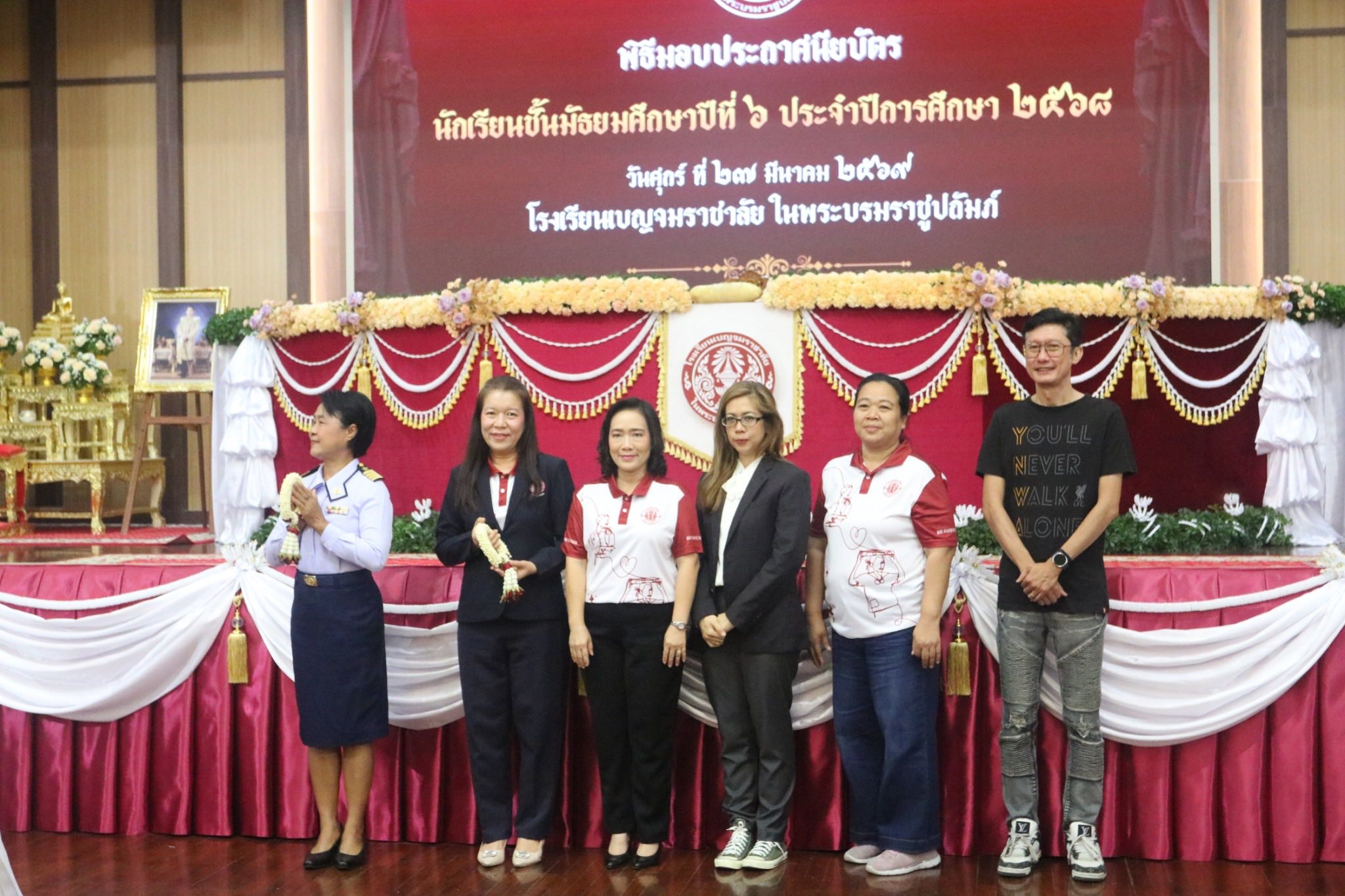 658094054 1318071153842576 916797621831384164 n