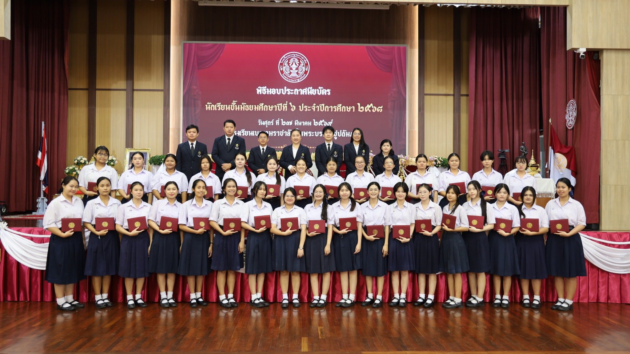 658101816 1318071300509228 4364763542885202027 n