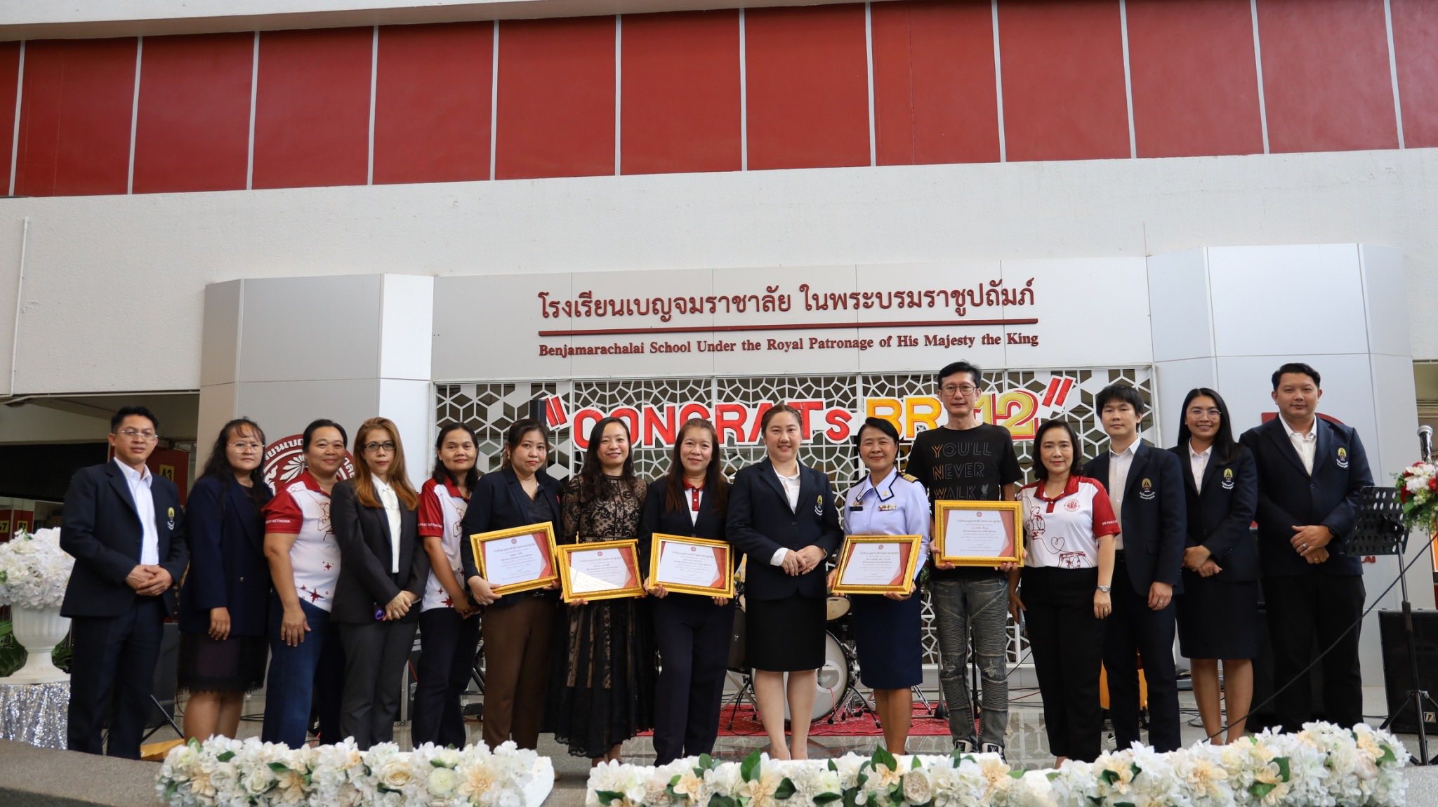 658774990 1318071007175924 8907520284567226930 n