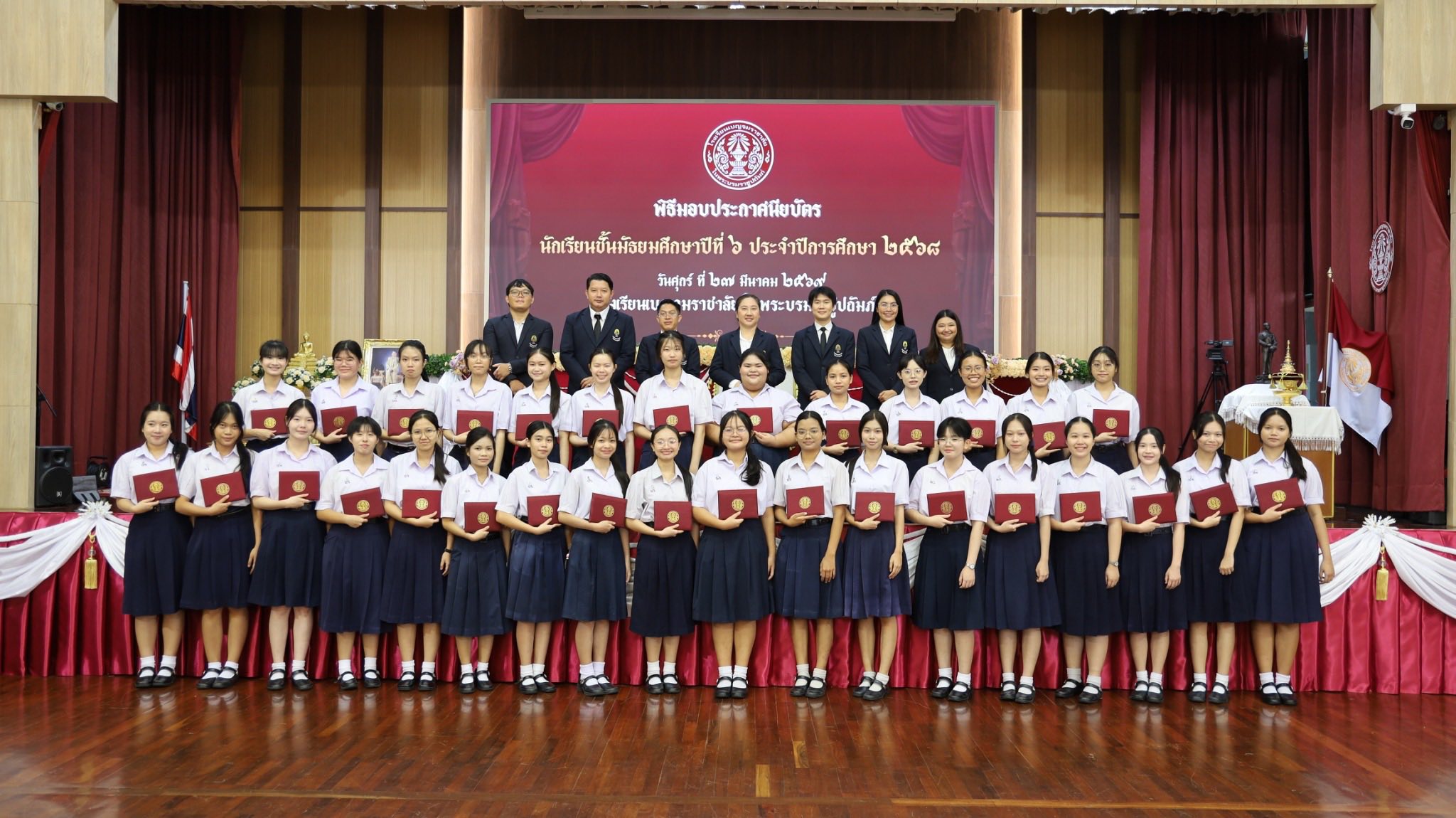 658909241 1318070740509284 8387875240437385763 n