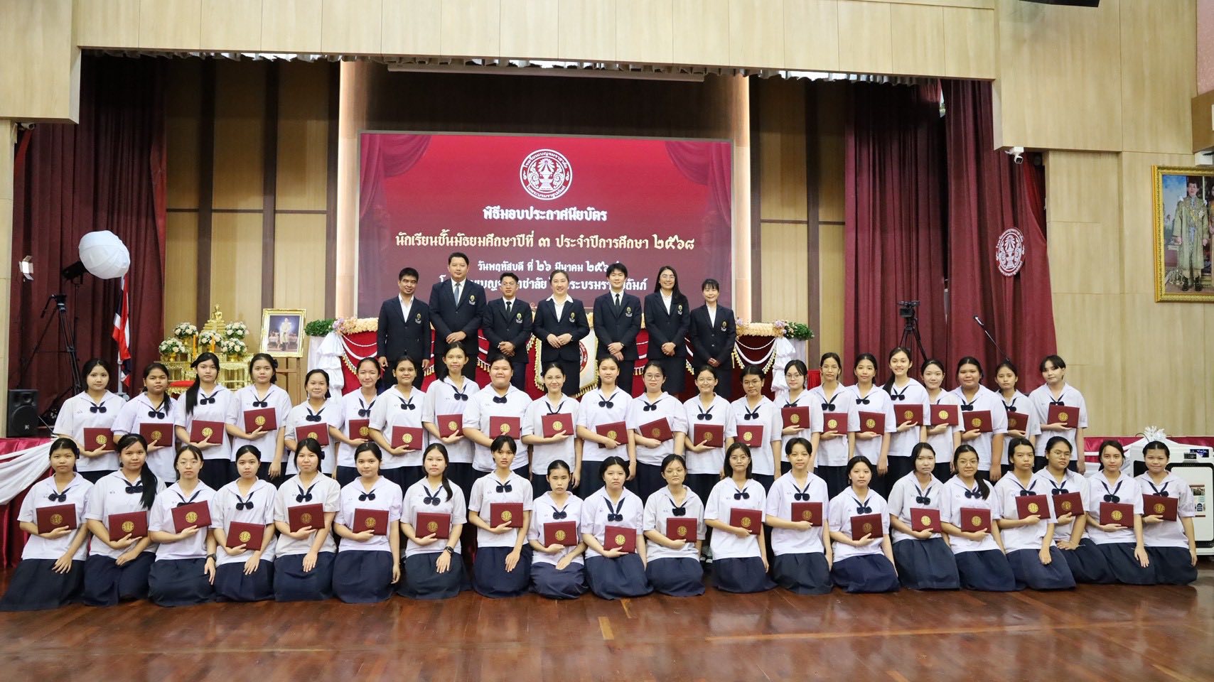 659056035 1317117937271231 451666694272327061 n