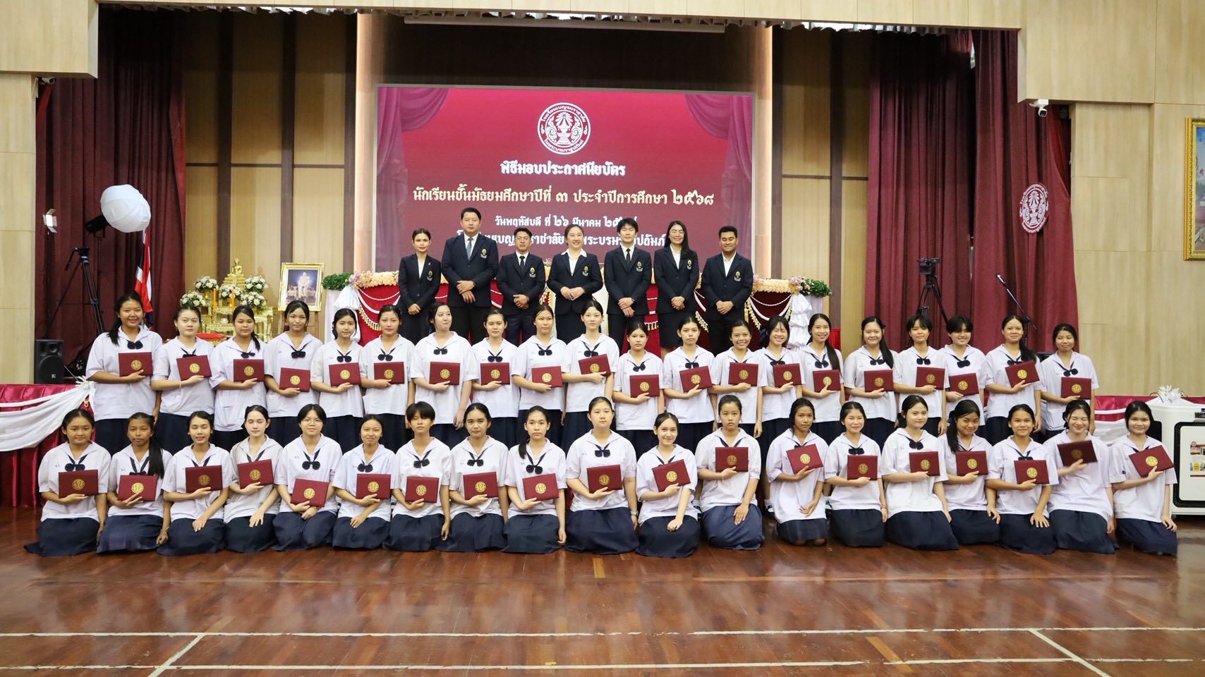 659594152 1317117607271264 4943546261839358822 n