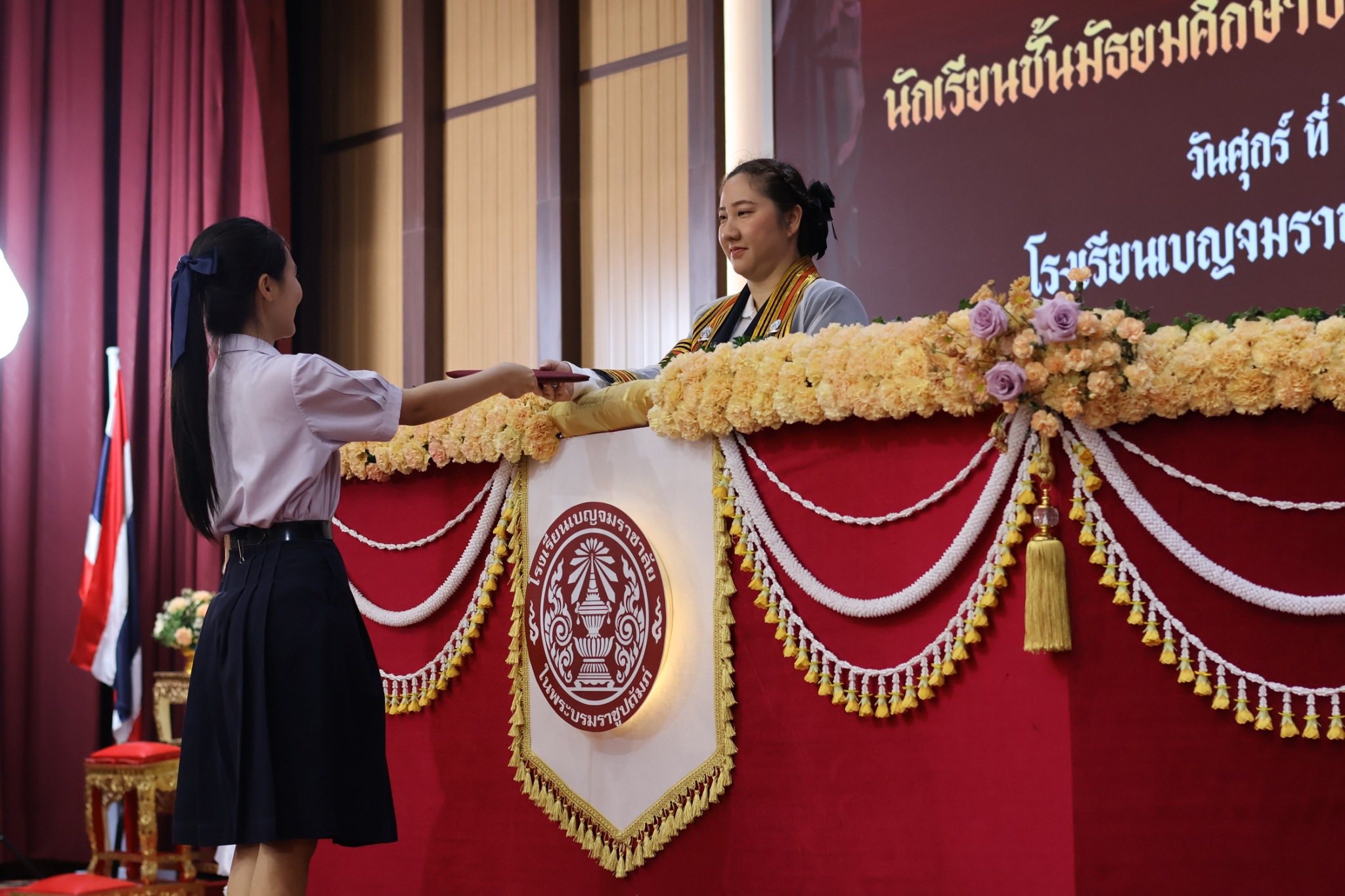 659644650 1318071070509251 735038654972322570 n