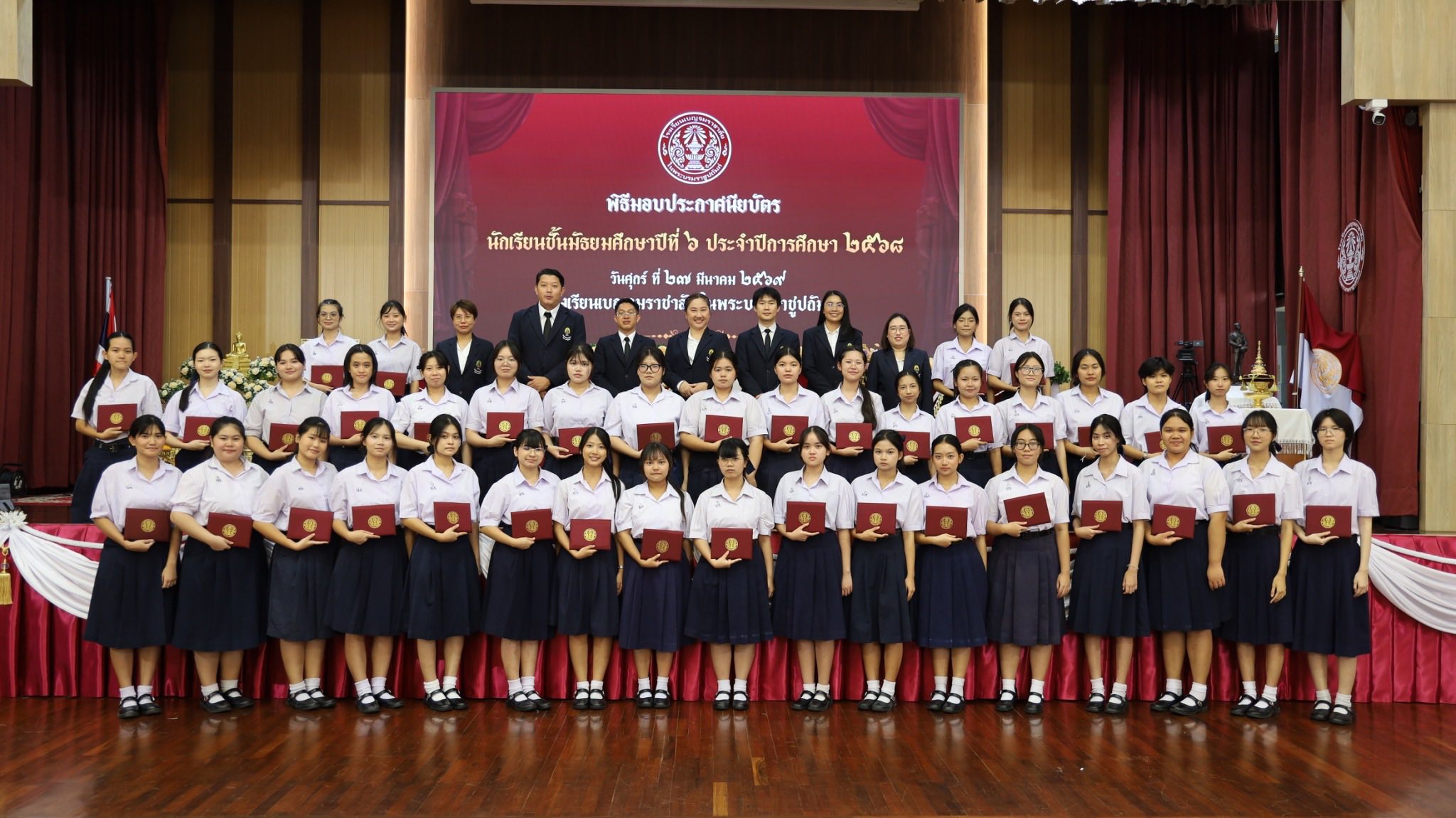 659873950 1318070780509280 3000314135002896429 n