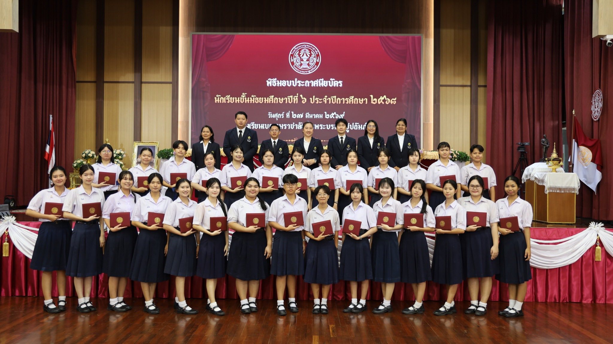 661013651 1318071317175893 9078584691787355002 n