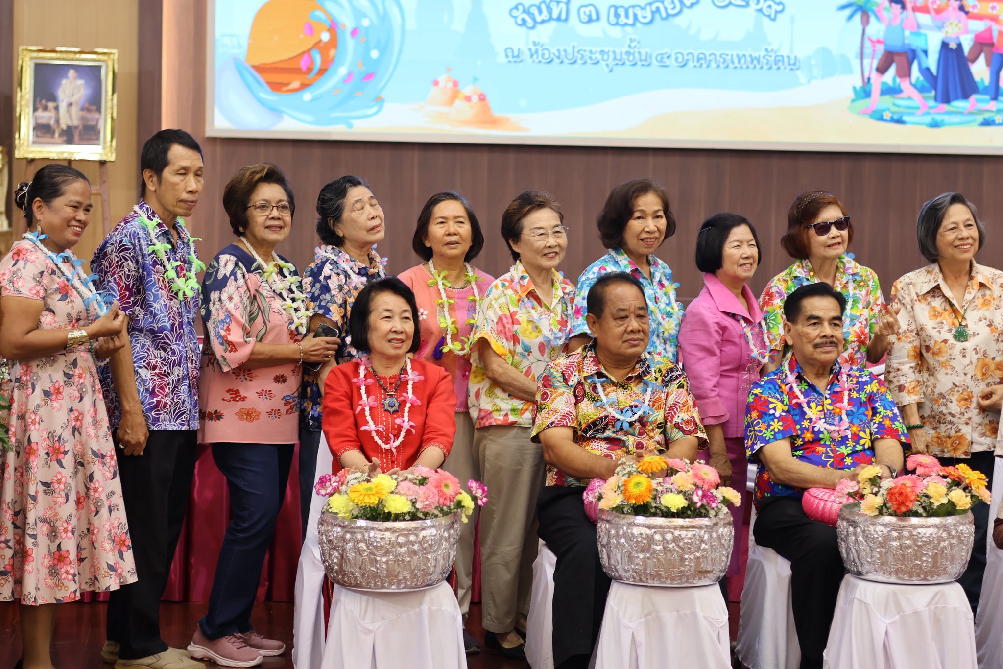 662913951 1324174679898890 1977074358601370348 n