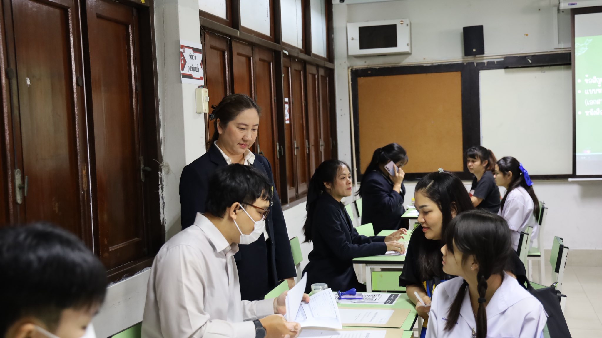 666006489 1324985076484517 346298269026279864 n