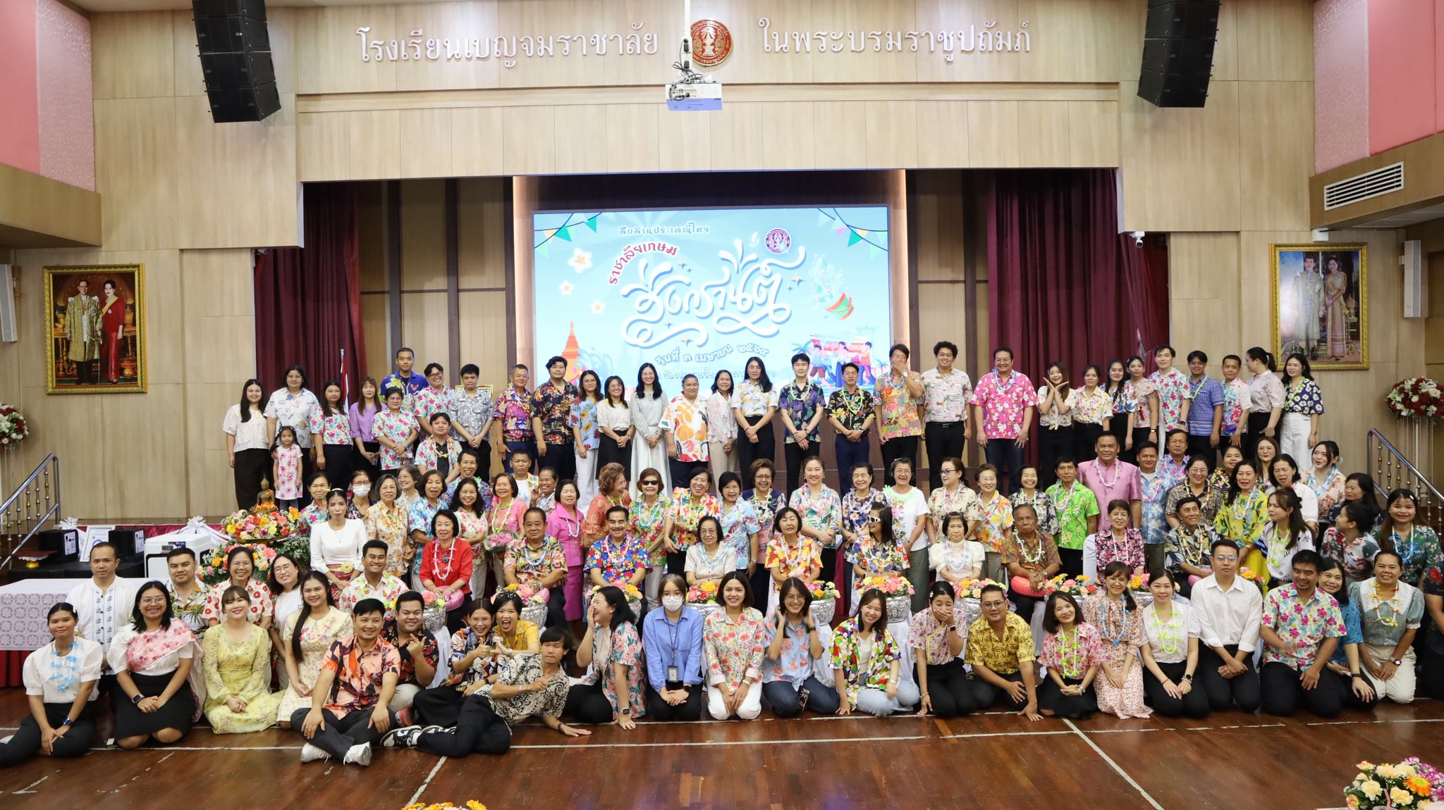 666016657 1324173313232360 2111476593598844898 n