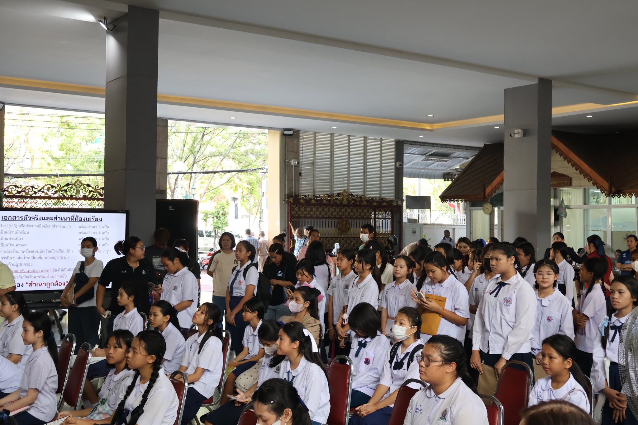 666691536 1324985233151168 4479245902734744305 n