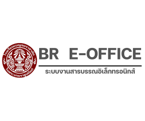 BR E OFFICE