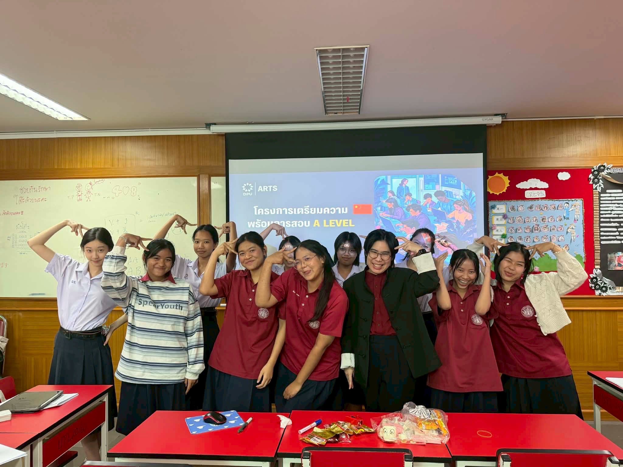 651646268 1306070318375993 4187548605473996577 n