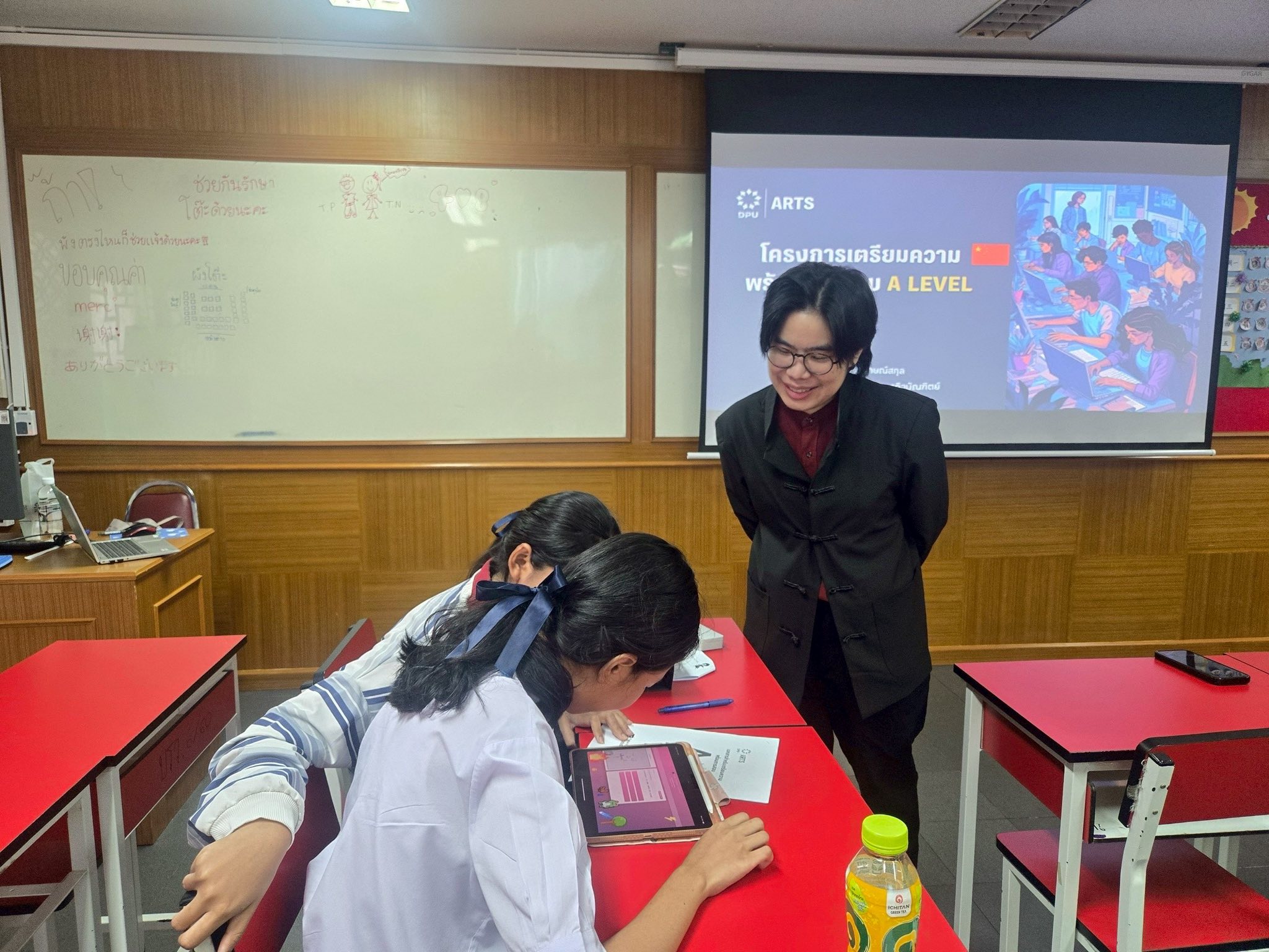 651647507 1306070345042657 8627992573792482274 n