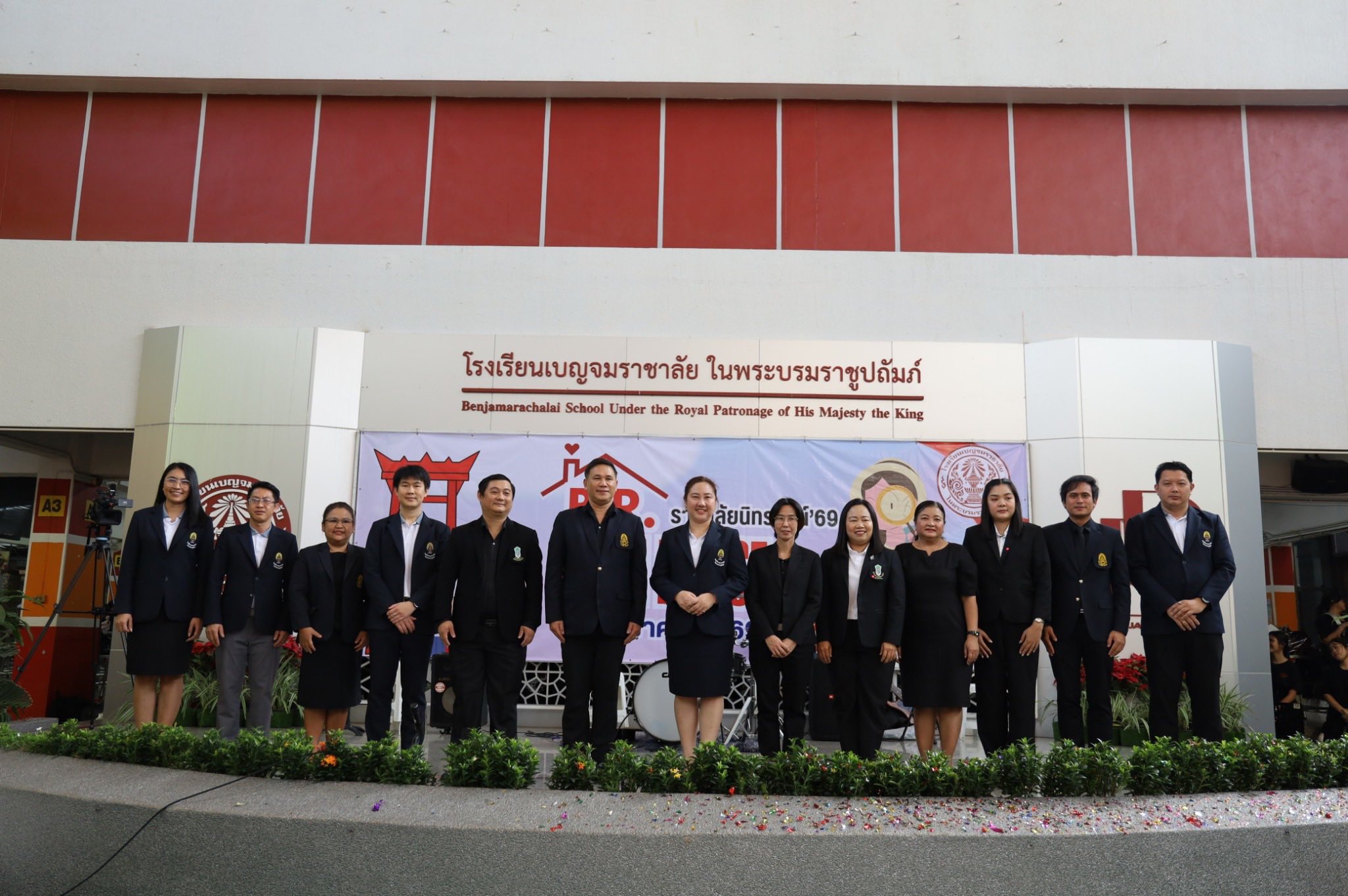 624539550 1268286562154369 5210618514869890053 n